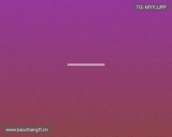 收米体育官网全新升级指南：掌握最新赛事资讯与投注技巧