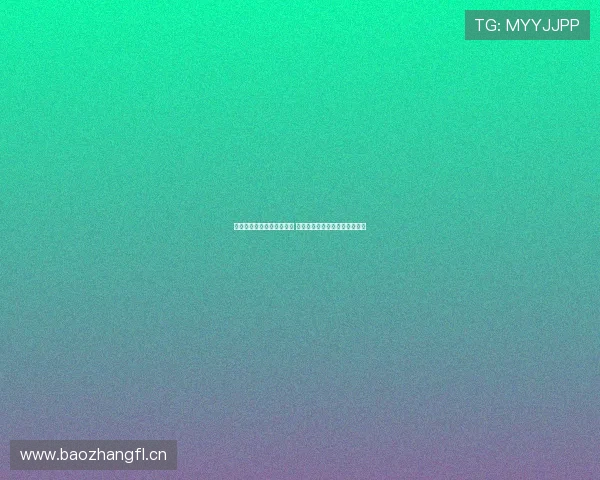 最佳免费足球直播软件推荐 哪款最适合你一键观看精彩赛事