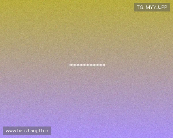 山东体育频道高清直播下载安装全攻略精彩赛事不容错过